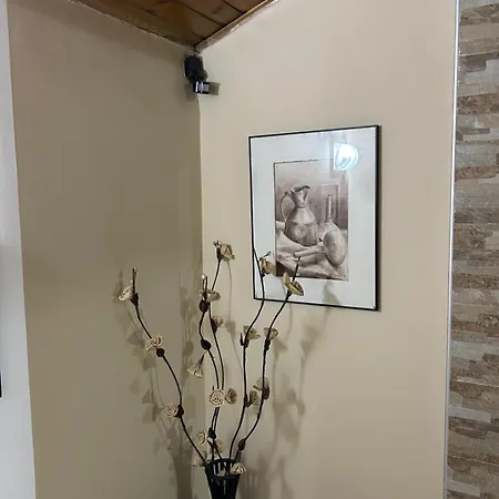 Kozle 2* Skopje